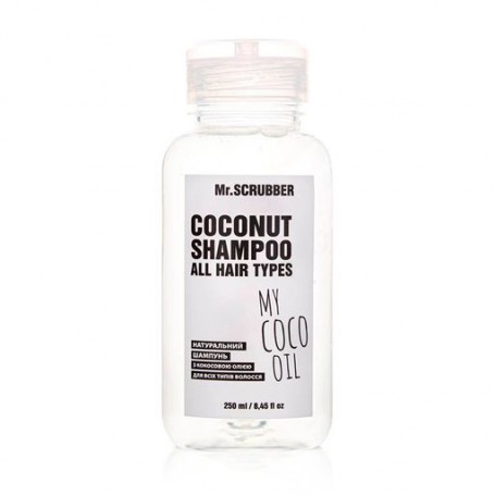 Натуральный шампунь для волос Mr. Scrubber My Coco Oil с кокосовым маслом, 250 мл