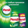 Стиральный порошок Persil Color Deep Clean Свежесть от Silan, 27 стирок, 4.05 кг