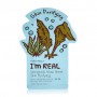 Тканевая маска для лица Tony Moly Im Real Seaweeds Mask Sheet, 21 мл