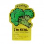 Тканевая маска для лица Tony Moly Im Real Broccoli Mask Sheet, 21 мл