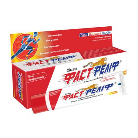Крем для тела Химани Fast Relief Фаст-релиф, 25 мл