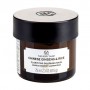 Маска для лица The Body Shop Chinese Ginsend & Rice Clarifying Polishing Mask Китайский женьшень и рис, 75 мл