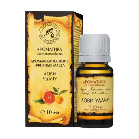 Аромакомпозиция эфирных масел Ароматика Лови удачу, 10 мл