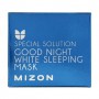 Ночная осветляющая маска для лица Mizon Special Solution Good Night с лавандой, 80 мл