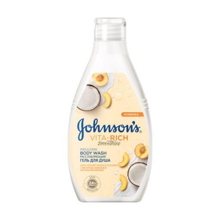 Раслабляющий гель для душа Johnson's Vita Rich Смузи, с йогуртом, кокосом и экстрактом персика, 250 мл