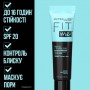 Матирующий праймер для лица Maybelline New York Fit Me Matte + Poreless SPF20, 30 мл