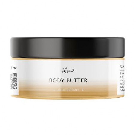 Баттер для тела Lapush Gold Perfumed Body Butter, 150 мл