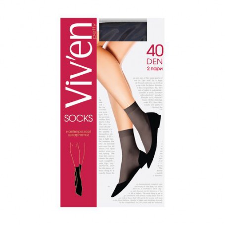 Носки женские Viv'en petty Classic Socks полупрозрачные, 40 DEN, бежевые, 2 пары