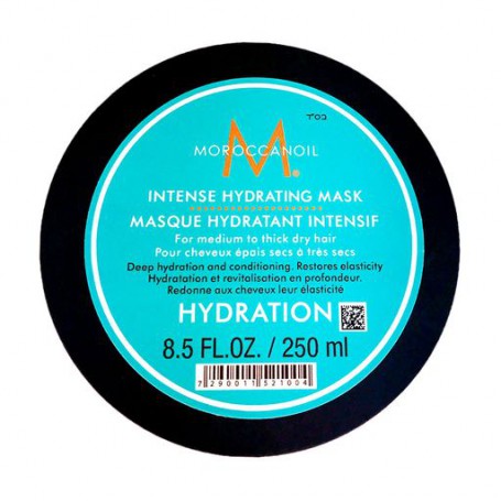 Маска для волос Moroccanoil Intense Hydrating Mask Интенсивно увлажняющая, 75 мл