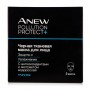 Черная тканевая маска для лица Avon Anew Pollution Protect+ Защита и увлажнение, 3 шт