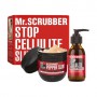 Антицеллюлитный набор Mr.Scrubber Stop Cellulite Hot (массажное масло, 100 мл + согревающее обертывание для тела, 250 г)