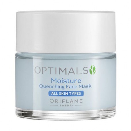 Увлажняющая маска для лица Oriflame Optimals для всех типов кожи, 50 мл
