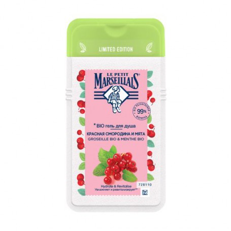 Био-гель для душу Le Petit Marseillais Красная смородина и мята, увлажнение и ревитализация, 250 мл