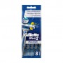 Одноразовые бритвы Gillette Blue 2 Maximum мужские, 8 шт