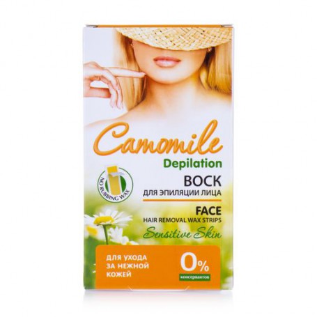 Воск для депиляции Camomile Depilation лица, 12шт