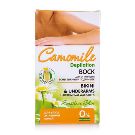 Воск для депиляции Camomile Depilation бикини, 12шт