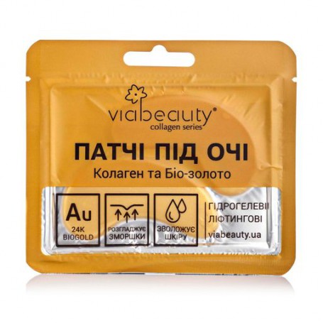 Патчи под глаза Via Beauty гидрогелевые лифтинговые с коллагеном и био-золотом, 11 г