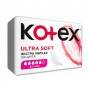 Прокладки для критических дней Kotex Ultra Soft Super, 8 шт