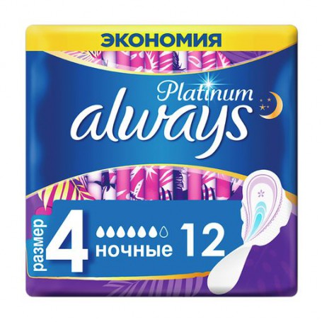 Гигиенические прокладки Always Platinum Day & Night размер 3, 12 шт