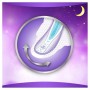 Гигиенические прокладки Always Ultra Platinum Collection Ultra Night, 12 шт