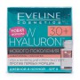 Крем-концентрат для лица EVELINE BIO HYALURON 4D день/ночь SPF8 30+, 50мл