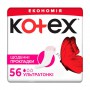 Ежедневные прокладки Kotex Ultraslim, 56 шт