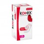Ежедневные прокладки Kotex Ultraslim, 56 шт