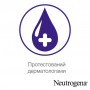 Крем для рук без запаха Neutrogena Норвежская формула концентрированный, 50 мл