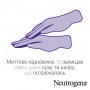 Крем для рук без запаха Neutrogena Норвежская формула концентрированный, 50 мл