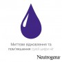 Крем для ног Neutrogena Nourishing Foot Cream, 100 мл