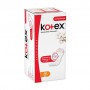 Ежедневные прокладки Kotex Normal, 56 шт