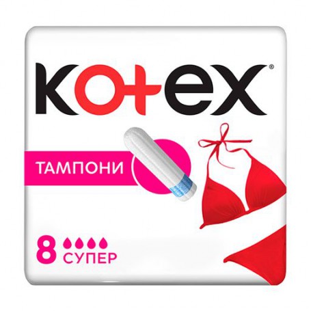 Тампоны Kotex Super, 24 шт