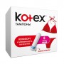 Тампоны Kotex Super, 8 шт