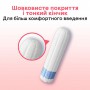 Тампоны Kotex Super, 8 шт