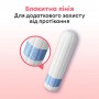 Тампоны Kotex Super, 8 шт