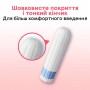 Тампоны Kotex Normal, 8 шт