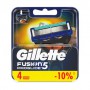 Сменные картриджи для бритья Gillette Fusion 5 ProGlide, мужские, 4 шт