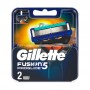 Сменные картриджи для бритья Gillette Fusion 5 ProGlide, мужские, 2 шт