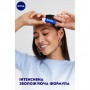 Бальзам-уход для губ NIVEA Original, 4.8 г