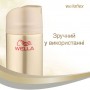 Лак для волос Wella Wellaflex Блеск и фиксация, суперсильной фиксации, 250 мл