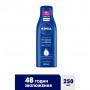 Молочко для тела Nivea Питание и забота, для сухой кожи, 250 мл