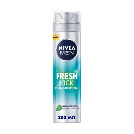 Гель для бритья NIVEA MEN Fresh Kick, 200 мл