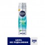 Гель для бритья NIVEA MEN Fresh Kick, 200 мл