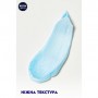 Гель для бритья NIVEA MEN Fresh Kick, 200 мл