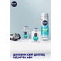 Гель для бритья NIVEA MEN Fresh Kick, 200 мл