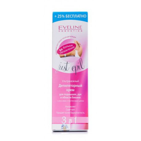 Крем для депиляции Eveline Cosmetics ультраНежный 3в1, 125мл