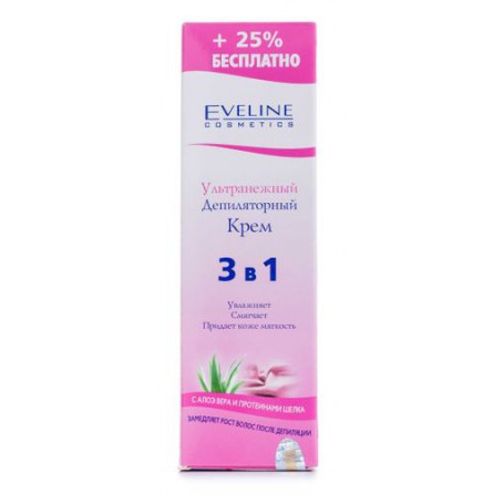 Крем для депиляции Eveline Cosmetics ультранежный 3 в 1, 125 мл