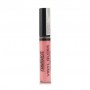 Блеск для губ Radiant Vinyl Gloss Long Lasting тон 07, 7.3г