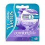 Сменные картриджи для бритья Gillette Venus Comfort Glide Breeze женские, 2 шт