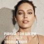 Тональный крем для лица Maybelline New York Affinitone Совершенный тон, для всех типов кожи, 14 Кремово-бежевый, 30 мл